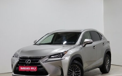 Lexus NX I, 2015 год, 2 650 000 рублей, 1 фотография