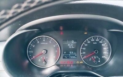 KIA Rio IV, 2019 год, 1 069 000 рублей, 1 фотография