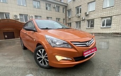 Hyundai Solaris II рестайлинг, 2014 год, 910 000 рублей, 1 фотография