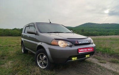 Honda HR-V I, 2000 год, 500 000 рублей, 1 фотография
