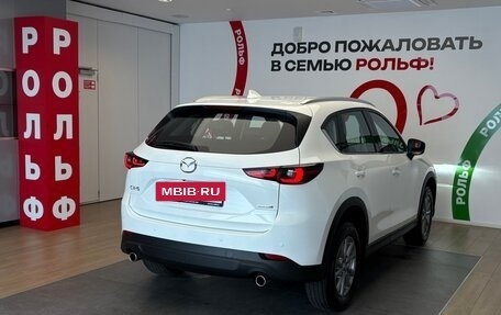 Mazda CX-5 II, 2026 год, 4 300 000 рублей, 6 фотография
