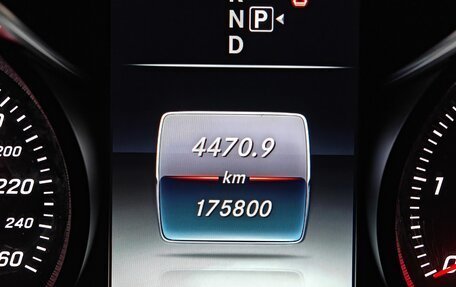 Mercedes-Benz V-Класс, 2014 год, 3 500 000 рублей, 31 фотография
