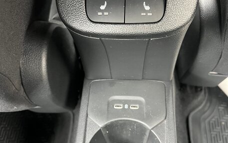 Skoda Rapid II, 2021 год, 1 700 000 рублей, 18 фотография