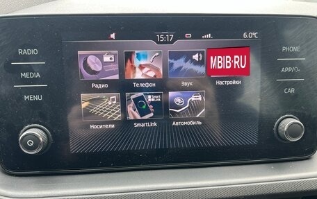 Skoda Rapid II, 2021 год, 1 700 000 рублей, 14 фотография