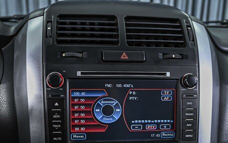 Suzuki Grand Vitara, 2011 год, 1 149 000 рублей, 13 фотография