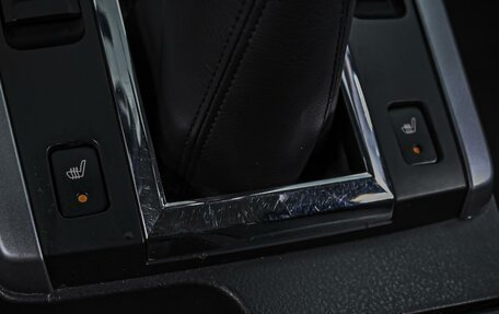 Suzuki Grand Vitara, 2011 год, 1 149 000 рублей, 17 фотография
