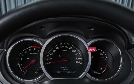 Suzuki Grand Vitara, 2011 год, 1 149 000 рублей, 18 фотография