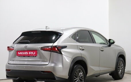 Lexus NX I, 2015 год, 2 650 000 рублей, 5 фотография