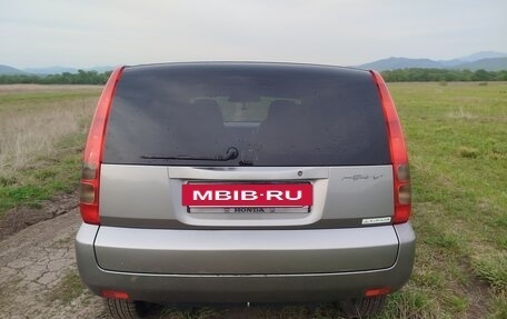 Honda HR-V I, 2000 год, 500 000 рублей, 6 фотография