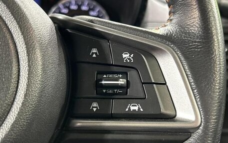 Subaru XV II, 2017 год, 1 490 000 рублей, 8 фотография