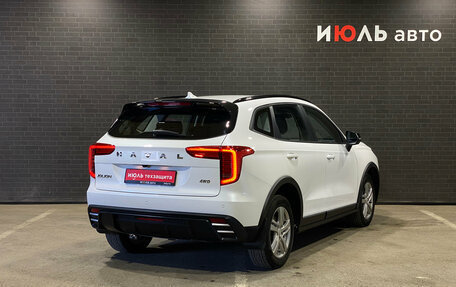 Haval Jolion, 2024 год, 2 150 000 рублей, 5 фотография