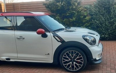 MINI Countryman I (R60), 2015 год, 2 300 000 рублей, 1 фотография