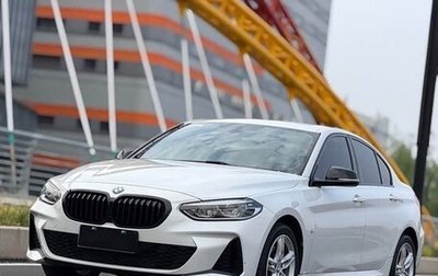 BMW 1 серия, 2022 год, 1 480 000 рублей, 1 фотография