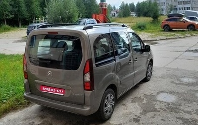 Citroen Berlingo II рестайлинг, 2013 год, 930 000 рублей, 1 фотография