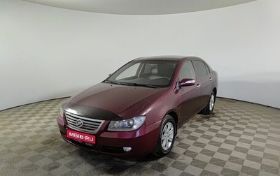 Lifan Solano I (630) рестайлинг, 2013 год, 230 000 рублей, 1 фотография