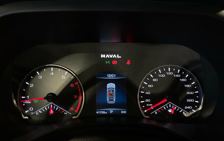 Haval Jolion, 2024 год, 2 150 000 рублей, 22 фотография