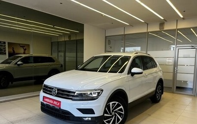 Volkswagen Tiguan II, 2018 год, 2 750 000 рублей, 1 фотография