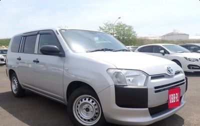 Toyota Probox I, 2023 год, 835 000 рублей, 1 фотография