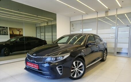 KIA Optima IV, 2017 год, 1 800 000 рублей, 1 фотография