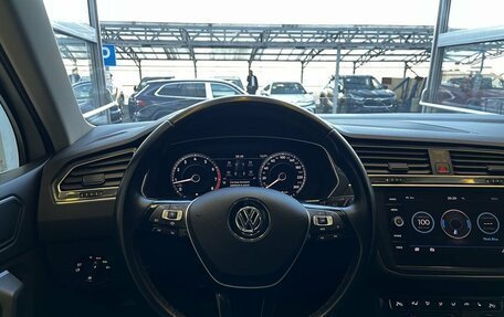Volkswagen Tiguan II, 2018 год, 2 750 000 рублей, 10 фотография