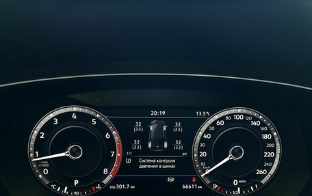 Volkswagen Tiguan II, 2018 год, 2 750 000 рублей, 11 фотография