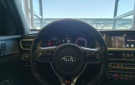 KIA Optima IV, 2017 год, 1 800 000 рублей, 9 фотография