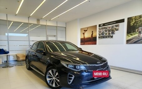 KIA Optima IV, 2017 год, 1 800 000 рублей, 3 фотография