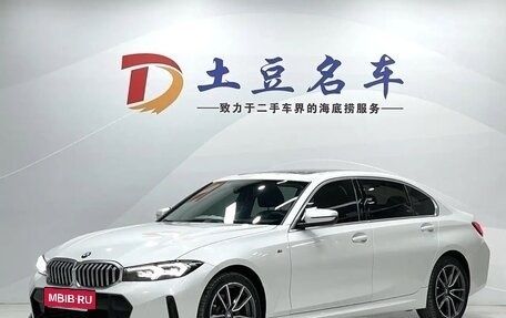 BMW 3 серия, 2023 год, 3 300 000 рублей, 3 фотография