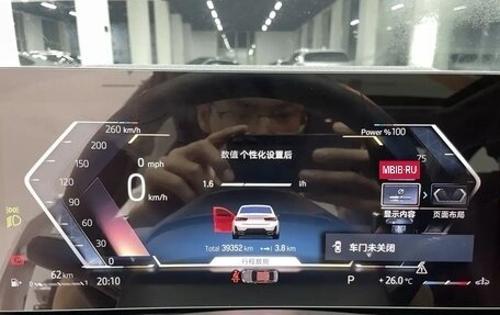 BMW 3 серия, 2023 год, 3 300 000 рублей, 11 фотография