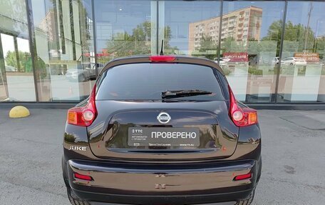 Nissan Juke II, 2013 год, 989 800 рублей, 7 фотография