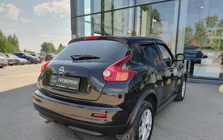 Nissan Juke II, 2013 год, 989 800 рублей, 6 фотография