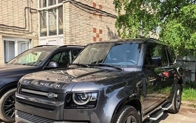 Land Rover Defender II, 2020 год, 6 300 000 рублей, 1 фотография