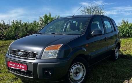 Ford Fusion I, 2006 год, 520 000 рублей, 1 фотография
