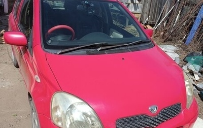 Toyota Vitz, 2004 год, 415 000 рублей, 1 фотография
