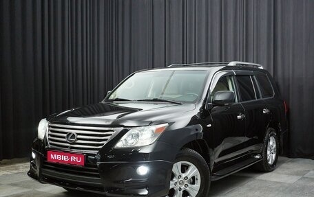 Lexus LX III, 2010 год, 3 690 000 рублей, 1 фотография