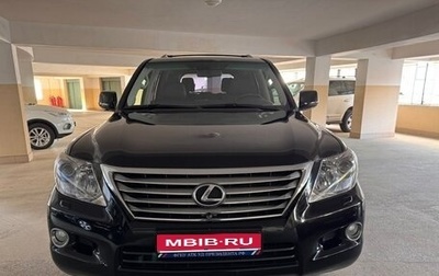 Lexus LX III, 2008 год, 3 650 000 рублей, 1 фотография
