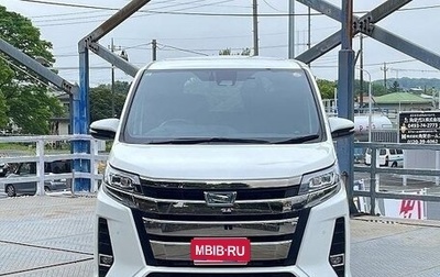 Toyota Noah III, 2021 год, 1 955 123 рублей, 1 фотография