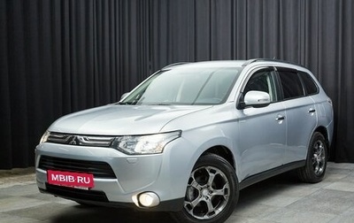 Mitsubishi Outlander III рестайлинг 3, 2012 год, 1 449 000 рублей, 1 фотография