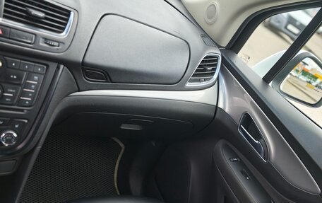 Opel Mokka I, 2014 год, 1 050 000 рублей, 15 фотография