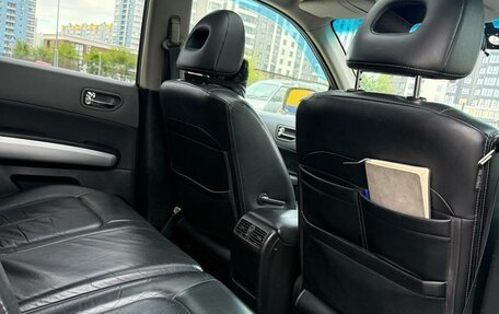 Nissan X-Trail, 2008 год, 850 000 рублей, 17 фотография