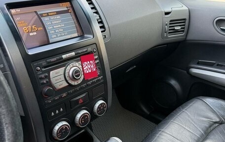 Nissan X-Trail, 2008 год, 850 000 рублей, 12 фотография
