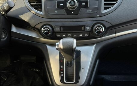 Honda CR-V IV, 2014 год, 2 150 000 рублей, 4 фотография