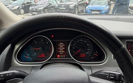 Audi Q7, 2007 год, 1 500 000 рублей, 15 фотография