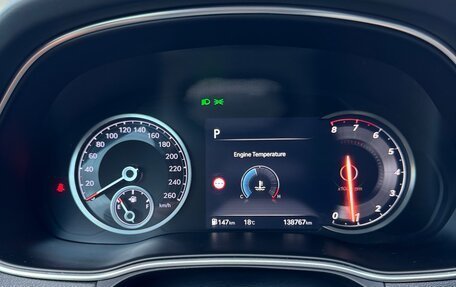 Genesis GV80 I, 2021 год, 4 300 000 рублей, 12 фотография