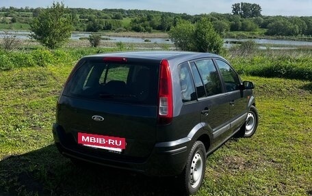 Ford Fusion I, 2006 год, 520 000 рублей, 4 фотография