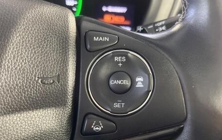 Honda Vezel, 2017 год, 1 280 000 рублей, 9 фотография