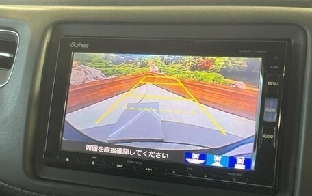 Honda Vezel, 2017 год, 1 280 000 рублей, 11 фотография
