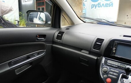 Toyota Wish II, 2003 год, 800 000 рублей, 9 фотография