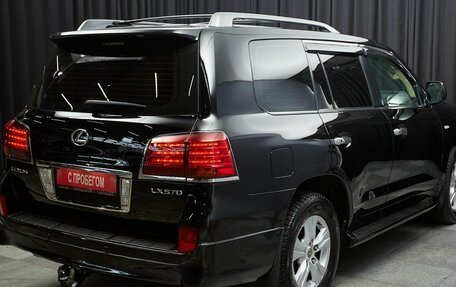 Lexus LX III, 2010 год, 3 690 000 рублей, 4 фотография