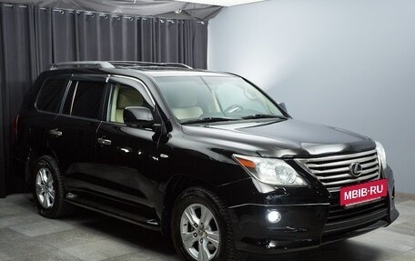Lexus LX III, 2010 год, 3 690 000 рублей, 3 фотография